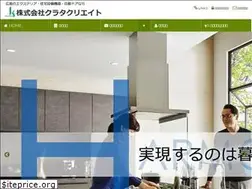 Sites similar to kurata-create.co.jp