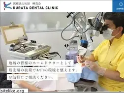 Sites similar to kurata-dental.jp
