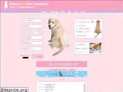 Sites similar to kurata-dog.com