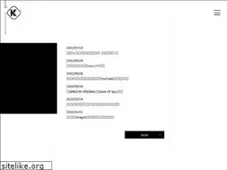 Sites similar to kurata-pro.com