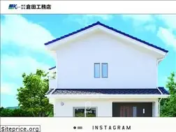 Sites similar to kurataco.co.jp