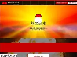 Sites similar to kuratagiken.co.jp