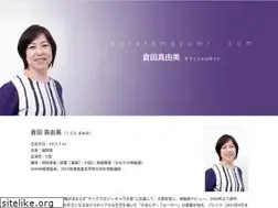 Sites similar to kuratamayumi.com