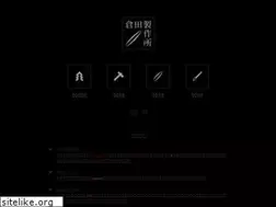 Sites similar to kurataseisakusho.com