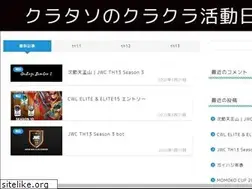 Sites similar to kurataso-game.com
