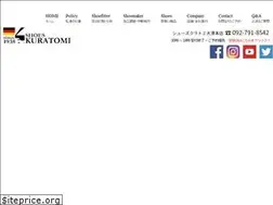 Sites similar to kuratomi.info
