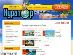 Sites similar to kurator-perm.ru