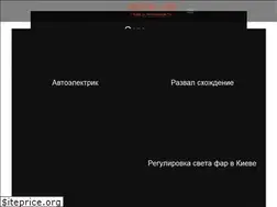 Sites similar to kurator.in.ua