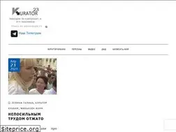Sites similar to kurator23.org
