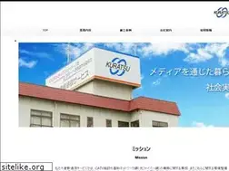 Sites similar to kuratsu.co.jp