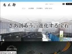 Sites similar to kurauchi.jp