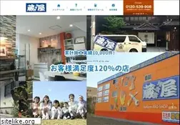 Sites similar to kuraya.co.jp