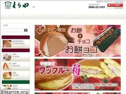 Sites similar to kuraya.jp
