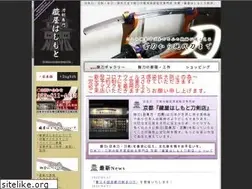 Sites similar to kurayahashimoto.com