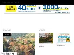 Sites similar to kurayashiki.co.jp