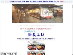 Sites similar to kurayoshi.info