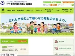 Sites similar to kurayoshishakyo.com