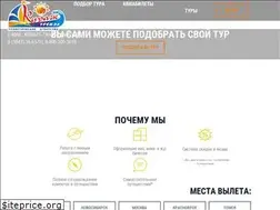 Sites similar to kurazg-travel.ru
