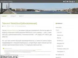 Sites similar to kurazhov.ru