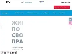 Sites similar to kurazhsport.ru