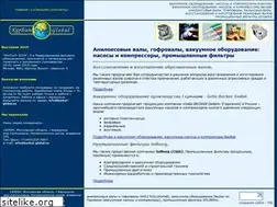 Sites similar to kurbat-global.ru