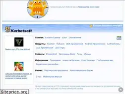 Sites similar to kurbetsoft.com