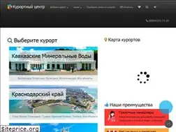 Sites similar to kurcenter.ru