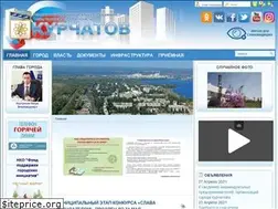 Sites similar to kurchatov.info