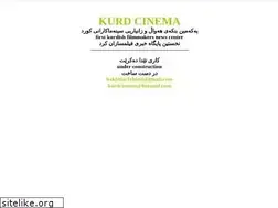 Sites similar to kurdcinema.com