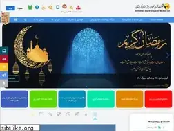 Sites similar to kurdelectric.ir