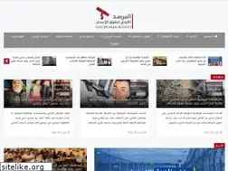 Sites similar to kurdhr.com