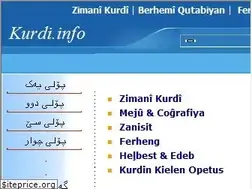 Sites similar to kurdi.info