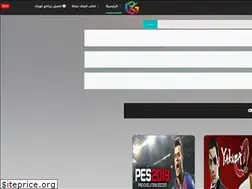 Sites similar to kurdi4games.blogspot.com