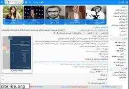 Sites similar to kurdipedia.org