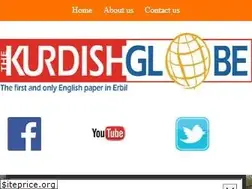 Sites similar to kurdishglobe.net