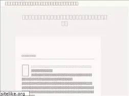 Sites similar to kurdistanglobe.com