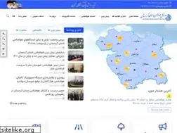 Sites similar to kurdistanmet.ir
