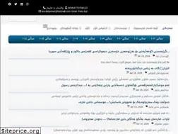 Sites similar to kurdistannet.org