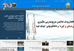 Sites similar to kurdistanukurd.com