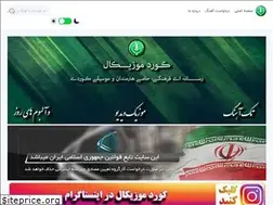 Sites similar to kurdmusical.com