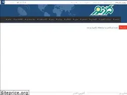 Sites similar to kurdnoor.ir