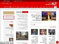 Sites similar to kurdpress.com