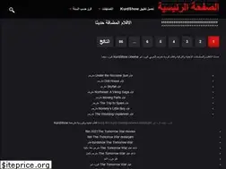 Sites similar to kurdtechno.com