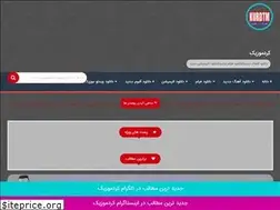 Sites similar to kurdtm.ir