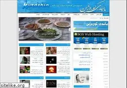 Sites similar to kurdzhin.net