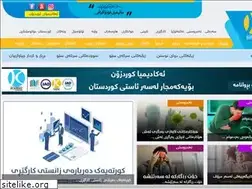 Sites similar to kurdzone.net