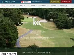Sites similar to kure-cc.net