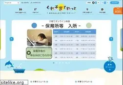 Sites similar to kure-kosodate.com