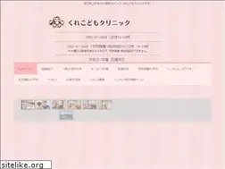 Sites similar to kure-pedi.com