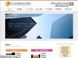 Sites similar to kure-zei.com